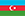 Azərbaycan Azərbaycan