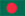 বাংলা ভাষার বাংলা ভাষার