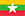 Burmese Burmese