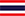 ภาษาไทย ภาษาไทย